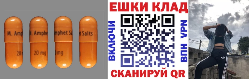 Ecstasy бентли  где продают наркотики  Невельск 