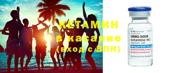 ECSTASY Мегион
