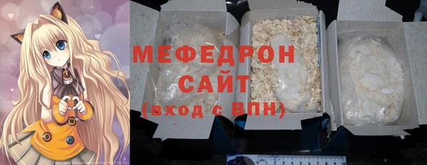 дурь Ачинск