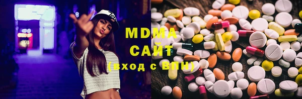 таблы Медвежьегорск