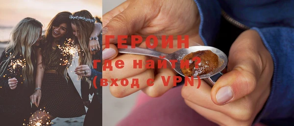 ECSTASY Мегион