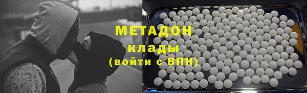 трава Майский