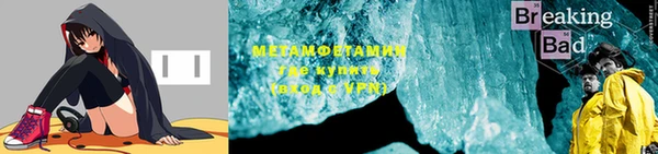 таблы Медвежьегорск