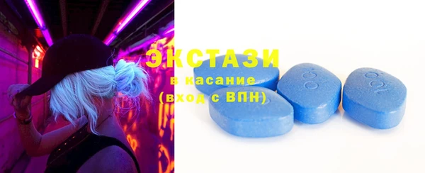 марихуана Магадан