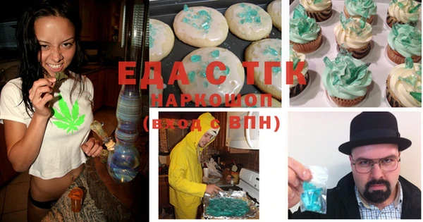 наркотики Артём