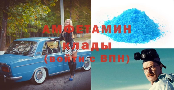 марихуана Магадан