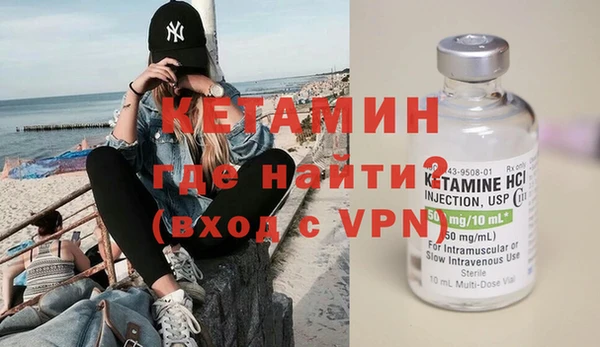 таблы Медвежьегорск