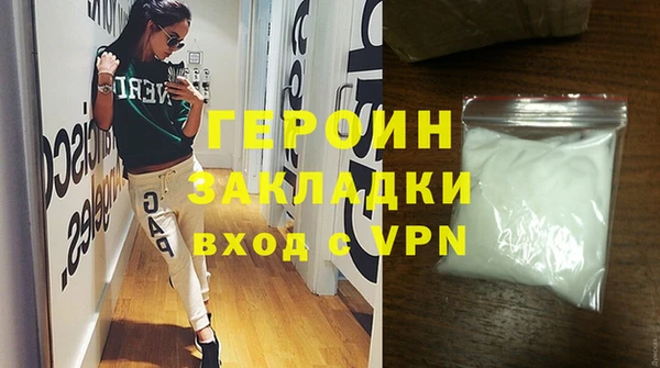 трава Майский