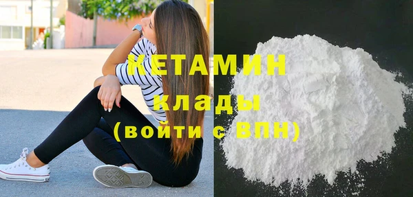 таблы Медвежьегорск