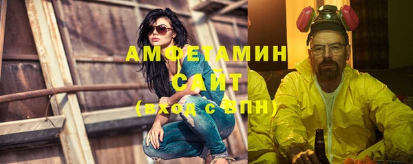 марихуана Магадан