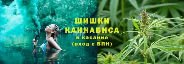 марихуана Магадан