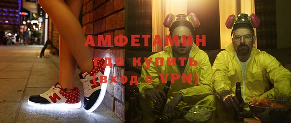 таблы Медвежьегорск