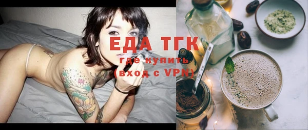 ECSTASY Мегион