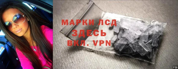 ECSTASY Мегион