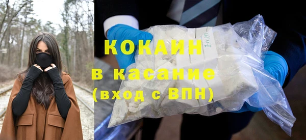 марихуана Магадан