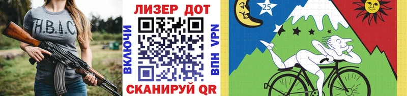 кракен ТОР  Невельск  Марки N-bome 1500мкг 